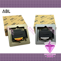 German ABL single-digit rhodium-plated gold-plated frozen power socket wall plug national standard bottom box