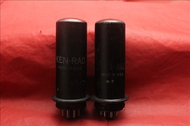 KEN-RAD Iron Shell 6L6 Electron Tube EL84 Electron Tube Pair