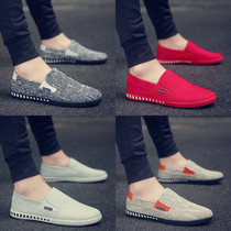 2021 new summer breathable mens shoes a pedal lazy Doudou tide shoes wild linen casual old Beijing cloth shoes