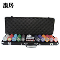 500 ceramic chips Texas Holdem Chip Set Baccarat Mahjong Chip Entertainment Aluminum Box