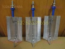 Haelos air conditioning Alcy wet tank barrel accessories stainless steel humidification electrode sheet BLCT2C00W0W2