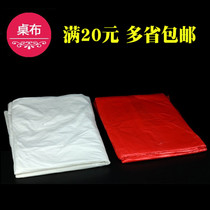 Disposable tablecloth Household thickened plastic imitation silk tablecloth rectangular translucent wedding celebration banquet supplies