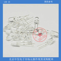 LED Light Emitting Diode Purple 3MM Round Head Bright White Hair Purple Light Optometry Special Purple Light Components