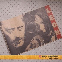 Natalie Portman poster makes Renault the killer not too cold leon decorative painting Jean Reno