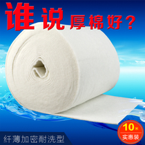 Teedel Fish tank filter cotton Aquarium filter cotton Biochemical cotton Purification cotton Filter material filter cotton