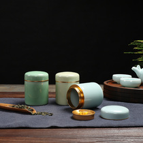 Longquan pro-rhyme celadon brother kiln tea pot ceramic mini metal household portable straight tube sealed tea ceremony accessories