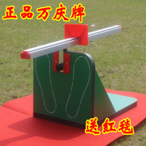 Seat body forward flexure tester Toughness tester Body forward flexure meter measuring device to send the mat to test the standard