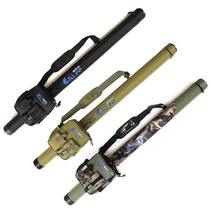 Trail Blazers special price 1 2m1 3m1 45m Luya Rod multi-function wheel package Luya Rod bag fishing rod bag tube