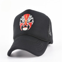 2019 hat Mens Han version of the new spring Summer womens Facebook page Fashion Baseball Cap Fashion Baseball Cap Korea Van Cap Students