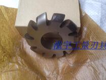 High speed steel HSS milling cutter arc milling cutter convex semicircular milling cutter R1R1 5R2R2 5R4R5R6-R20