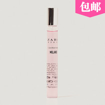 Zara Woman 11 Corso Vittorio Emanuele Milano EDT Ball Bottle for Women