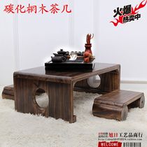 Burned Tung wood Antique piano table Imitation Han Guqin low table Solid wood coffee table Tatami table bay window table Kang table floor
