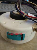 Dajin original disassembly machine air conditioner internal fan KFP-220-18-4A warranty for six months