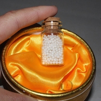 Sakyamunis Sakyamunis bottled white old Buddhist offerings