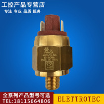 ELETTROTEC imported die-cutting machine lubrication pump system with pressure switch PMN2A18K PMM1A18K