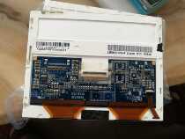 FG050720DSSWDG01 original Zhongfu 5 7 inch industrial LCD screen LED