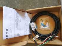 MSR5000 magnetic head IBB magnetic grid ruler reading head