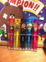South Korea purchase Line Friends Qiu Choco gel pen water pen signature pen Black