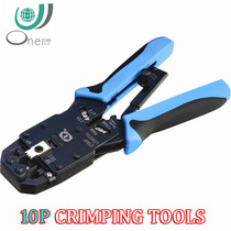 6p 8p 10p network crimping pliers with peeling tangent scanning gun 10 core Crystal Head RJ48 tool pliers