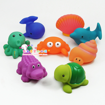 American Elegant Baby marine animal water spray toy Baby play water toy children bath toy