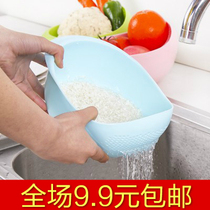 Special offer Creative colorful thickening kitchen amoy rice washing machine Rice washing sieve Amoy rice basin Plastic drain washing basket Washing basket