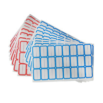 Yaxin mouth paper High viscosity self-adhesive paper Self-adhesive paper Self-adhesive paper Self-adhesive paper Mouth paper Mouth paper Self-adhesive paper Label sticker Size indication label name label paper