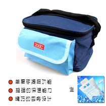 Multifunctional portable insulation bag ice bag storage milk bag lunch bag picnic camping bag car Ice bag