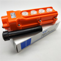 Seno up and down left and right Crane button switch COB-62 driving crane buckle electric hoist four-position button