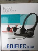 Edifier Walker K550 desktop computer headset headset headset learning English listening headset with wheat