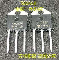 Brand new S8065K 8065K 65A 800V unidirectional thyristor high power TO-3P