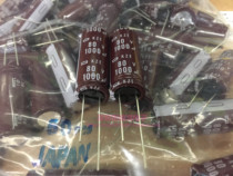 Imported original 80V1000UF 16X20 Black Diamond KZE series 1000UF80V low resistance