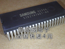 Direct plug-in S1D2147A01-A0 S1D2147A01 brand new original spot quality assurance DIP-42