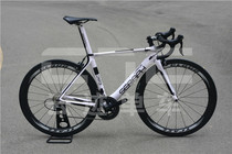 Road bike assembly diy: FM286 pneumatic road carbon fiber frame 5800 kit Cloud Trail 50mm carbon knife