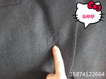 Professional mending clothes Seiko hand-woven casual suit woolen coat Changsha entity old store