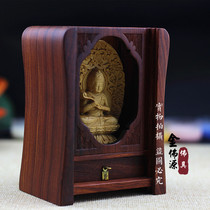 Red acid branch portable shrine Mini Buddha statue Patron saint chanting dedicated to Buddha box Small shrine Wood carving shrine Home