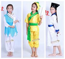 Kindergarten costume shu tong Hanfu-character rules you zi yin costumes scholar Sinology reading Lang Hanfu
