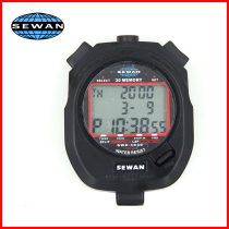 Export World Games stopwatch SEWAN electronic timer SW8-3030 three rows of 30 channels 1 100 seconds boutique gift shop