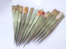 Vitus VETUS 00-SA non-magnetic precision electronic tweezers