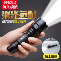 C8 flashlight strong light charging super bright waterproof multifunctional 5000 long range outdoor military home can be mini LED