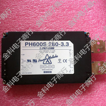 PH600S280-3 3 LAMBDA isolated power supply DC-DC