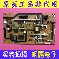 Original fit Sharp LCD-50V3A 50A11A power supply board QPWBFG500WJN1 DUNTKG500