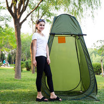 Outdoor dressing tent beach camping simple portable mobile toilet changing room swimming bath automatic bath tent