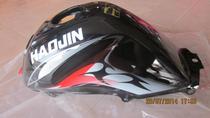 Gautin Motorcycle HJ125-20T Jun Lang Oil Tank Gautin Haojiang Dayang Lingken Zongshen Grand Games