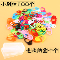 Wool knitting tool accessories anti-unmarking buckle small clasp number pin boxed bag