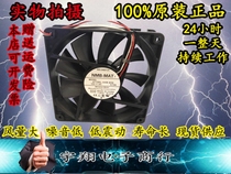 Minebea NMB-MAT 12cm 12cm large air volume double ball bearing chassis cooling fan 12025