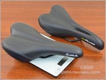 Cushion seat bag saddle sitting bag for price-performance ratio 2107