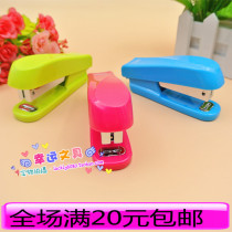 Able 0406 stapler unified staples staple large pin binding color thickened standard type multifunction office supplies