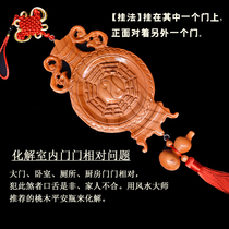 Peach Wood peace bottle wood carving ornaments door hanging mirror transfer fortune tool door to door hanging ornaments