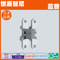LAMP LAMP small door invisible hinge invisible hinge hinge furniture hinge cabinet door hinge hinge R