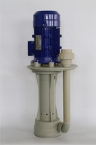 1 5KW2HP tank inside and outside special pump acid and alkali resistant vertical submerged pump high pressure idling submerged pump